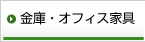 ɁEItBXƋ