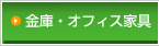ɁEItBXƋ